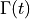 \Gamma(t)