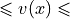 \leqslant v(x) \leqslant