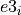 e3_i