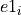 e1_i